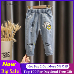 Kid's Cotton Mid Elastic Waist Closure Casual Wear Denim Pants