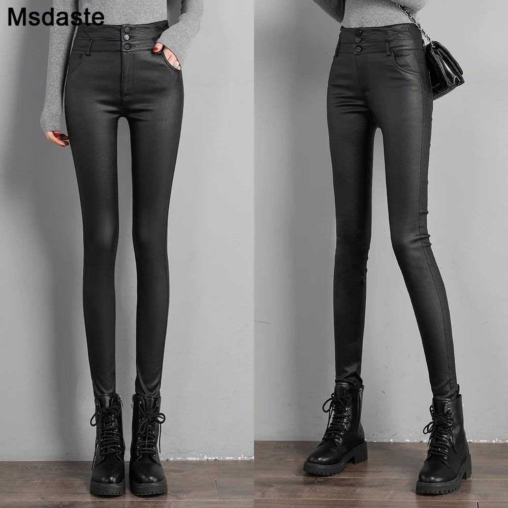 Women's Faux Leather High Waist Elastic Closure Casual Leggings