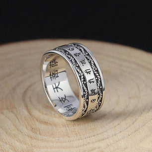 Men's 100% 925 Sterling Silver Letter Pattern Round Vintage Ring