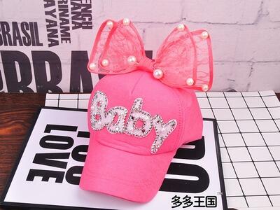 Women's Cotton Pearl Pattern Casual Wear Hip-Hop Snapback Caps