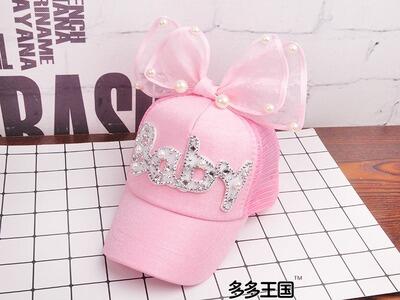 Women's Cotton Pearl Pattern Casual Wear Hip-Hop Snapback Caps