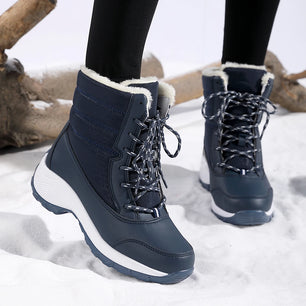 Women's PU Round Toe Lace-Up Closure Casual Wear Winter Shoes