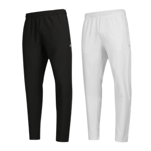 Men's Polyester Elastic Closure Quick-Drying Gymwear Trousers