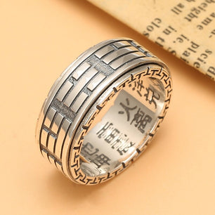 Men's 100% 925 Sterling Silver Round Pattern Punk Engraved Ring