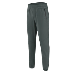 Men's Polyester Elastic Closure Quick-Drying Gymwear Trousers