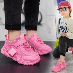 Kid's PU Leather Round Toe Lace-Up Closure Patchwork Casual Shoes