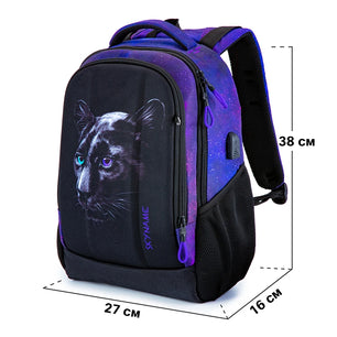 Kid's Polyester Zipper Closure Multifunctional School Backpack