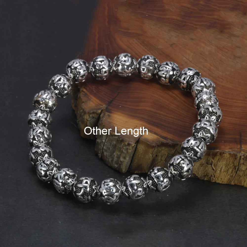 Men's Metal Copper Geometric Pattern Engraving Beads Bracelet