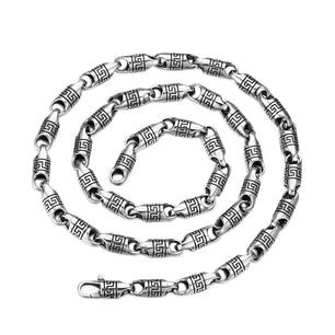 Men's 925 Sterling Silver Link Chain Geometric Pattern Necklace