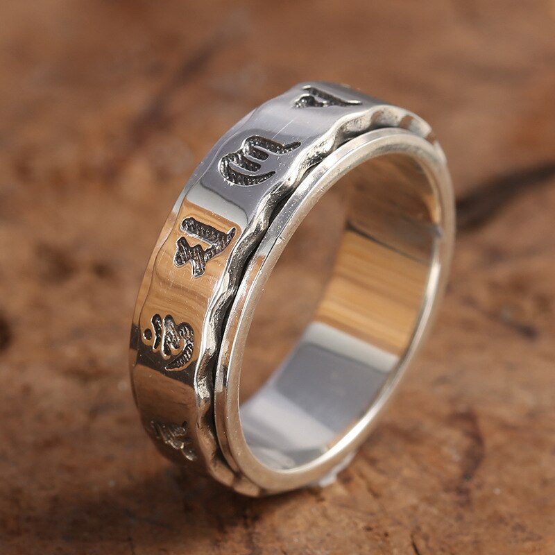 Men's 100% 925 Sterling Silver Round Pattern Trendy Rotating Ring