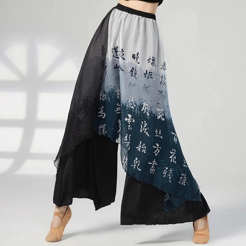 Women's Polyester Elastic Closure Printed Pattern Casual Trousers