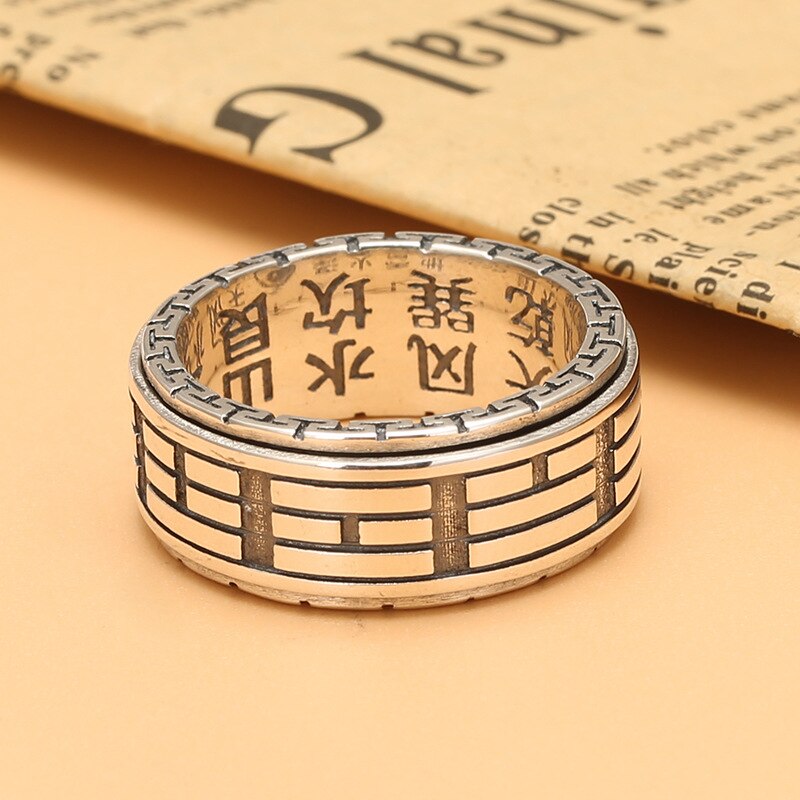 Men's 100% 925 Sterling Silver Round Pattern Punk Engraved Ring