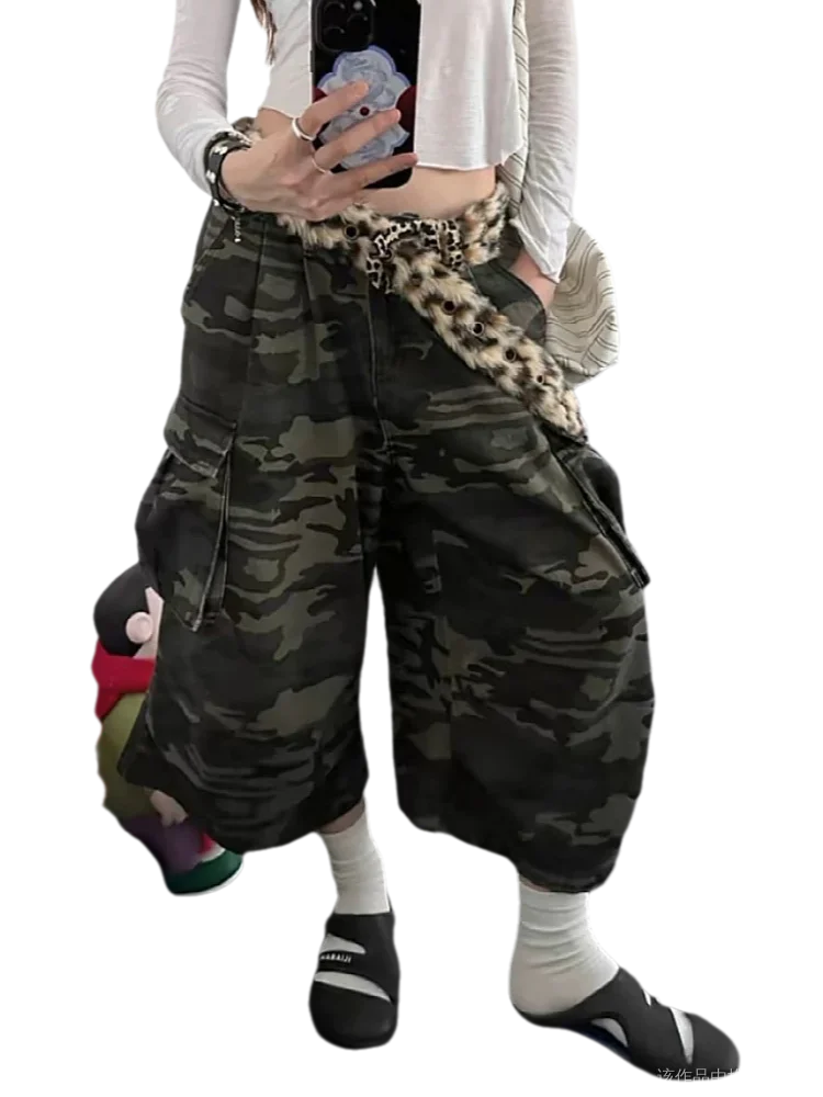 Women's Cotton High Waist Zipper Fly Closure Camouflage Trousers