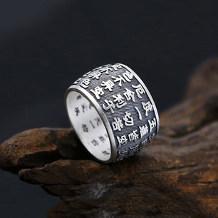 Men's 925 Sterling Silver Letter Pattern Elegant Wedding Ring