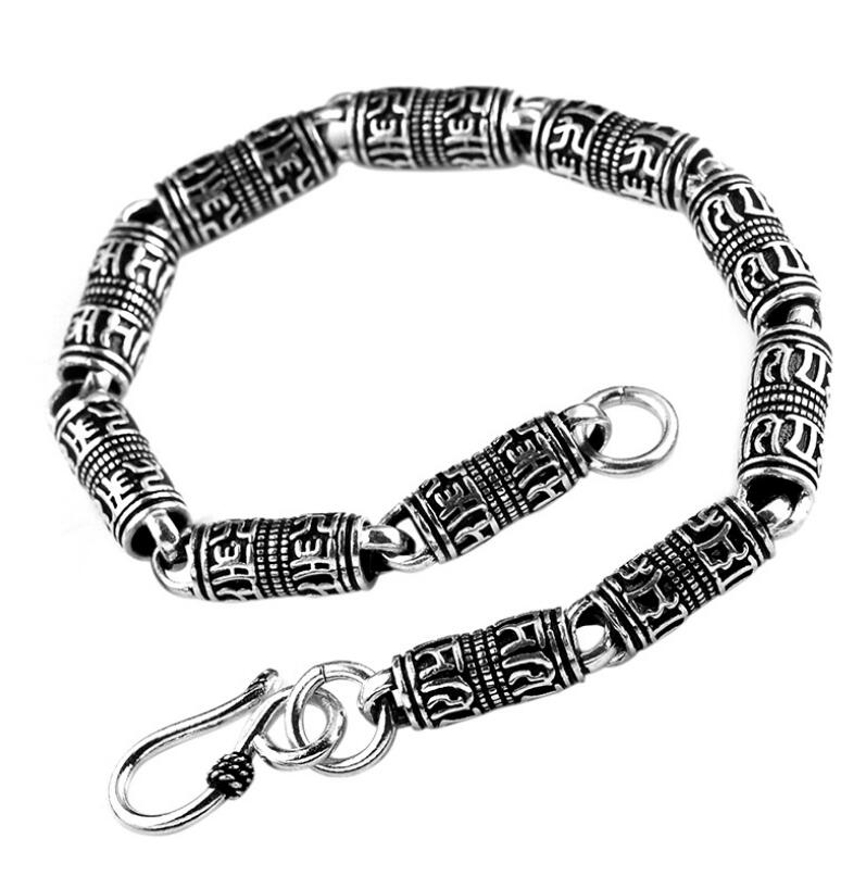 Men's 100% 925 Sterling Silver Geometric Pattern Strand Bracelet