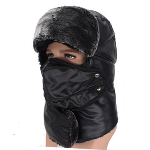 Men's Faux Leather Casual Wear Solid Pattern Winter Bomber Hat