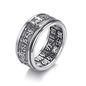 Men's 100% 925 Sterling Silver Geometric Pattern Retro Ring
